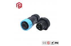 China A25 Molded Cable 5 Pin Round Waterproof Wire Lighting Electrical Adapter Connector supplier