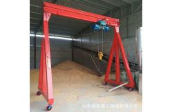 China CE/SGS Approved 5 Tons Portable Gantry Crane With 4 Electric Wheels supplier