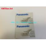 1041321020 AI Spare Parts Panasonic AV131 / 132 Insert Machine Cutter for sale