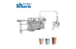 China Automatic PLC System Double Wall Paper Cup Machine for Highly Precise Cup supplier