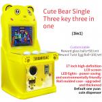 17-inch Single-player Coin-operated Three-key Three-in-one Game Machine for sale