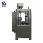 All Size Pill Capsule Filling Machine With 48000 Capsules / H High Efficiency for sale