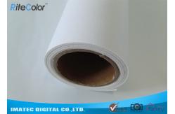 China Eco Solvent Polyester Matte Inkjet Printing Canvas Art Media 24 - 60 Rolls supplier