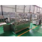 High Speed Multivalent Vaccine Vial Filling Machine, Precision Automation for Modern Biopharma for sale