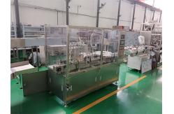 China High Speed Multivalent Vaccine Vial Filling Machine, Precision Automation for Modern Biopharma supplier