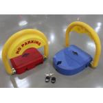 Smart Self repositioning 180 degree parking reservation lock anti collision with Motion sensor for sale