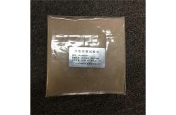 China IEC62552 Freezing Load Test Package / M Test Package 1 Year Warranty supplier