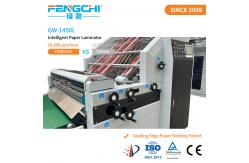 China Automatic Paperboard Corrugated Flute Laminator Customized Request supplier