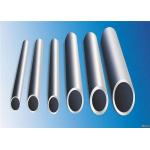 Grade 904L Alloy Materials Stainless Steel Pipe With Low Carbon Content for sale