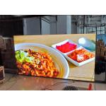 P8 High-Brightness Outdoor Full-Color LED Rental Screens For Sports And Events for sale