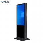 RoHS 75 Inch IR Touch Lcd Digital Signage Advertising Floor Standing 350cd / M² for sale