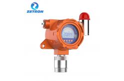 China Online Gas Monitoring System Co Gas Leak Detector Oem Industrial Fixed supplier