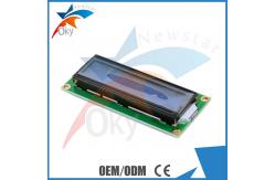 China LCD1602 HD44780 Character Screen I2C LCD Display Module LCM Blue Backlight 16x2 supplier
