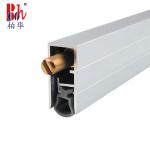 Soundproof AI Automatic Door Bottom Seals Concealed Door Sweep for sale