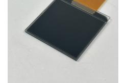 China 3.3 V Negative Transmissive VA LCD Segment Screen Can Customizable Display supplier