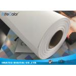 Wide Format Digital Inkjet Cotton Canvas 320gsm / Printable Canvas Roll for sale