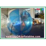Water Park Inflatable Water Walking Ball TPU / PVC Diameter 2.5m for sale