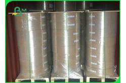 China Hard Folding Resistance 275gsm 300gsm Coated Kraft Board For Packing Box supplier