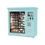 Juice Milk Vitamins Skin Care Cream Water Vending Machine With Advanced Elevator for sale
