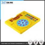 China MP3 / WAV Animal Noise Book Immersive Sound Experiences OEM ODM for sale