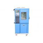 Wide Control Range Temperature And Humidity Chamber For Rapid Temperature Changes With Humidity Control for sale