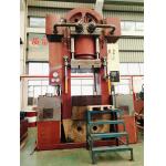 Double Bottom And Imitation Die-casting Forming Steel Wire Winding Hydraulic Press for sale