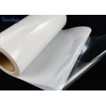 Low Temperature EAA Hot Melt Adhesive Film Bonding Aluminum Foil And Fabric