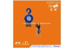 China HSZ Series Manual Chain Block, 0.5T-20T supplier