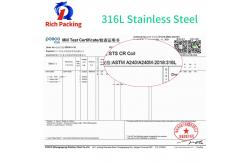 China RQ-DSL-8 Automatic Counting Machine Vibrating Bottling Gummies Bear supplier