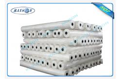 China Mattress Quilting Polypropylene Non Woven Fabric Polypropylene 17gram 220cm Width supplier