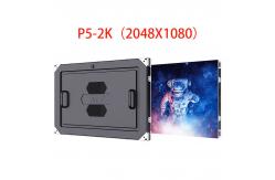China P5 LED Interactive Whiteboard LED Movie Screen 2K 2048X1080 Resolution supplier