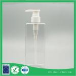 square bottle 500ml hand sanitizer bottle lotion wash packaging bottle for sale