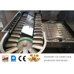 Automatic ice cream cone production line manufacturers direct can be customized size ice cream cone making machine for sale