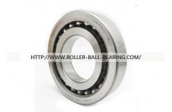 China Angular Contact Ball Screw Support Spindle Bearing  Suc10pn7b supplier