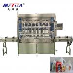Fully Automatic 3KW Power Consumption Servo Motor Constant Volume Filling Machine for sale