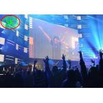 HD P3.91 High Brightness Hanging Led Display Outdoor Aluminum Die Case for sale