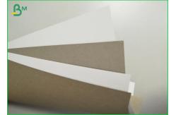 China White Back Coated Duplex Carboard 250gsm In Stocklot With Smooth Surface supplier