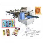 Swf 450 Bread Packing Machine Horizontal Form Fill Seal Type Packaging Machine for sale