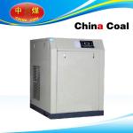 DSR-10A Screw Air Compressor for sale