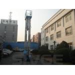 Multi Mast Aluminium Work Platform , 14m One Man Lift With 200kg Load for sale