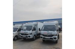 China Dongfeng Mini Refrigerated Truck Fresh Food Freezer Refrigerator Truck supplier
