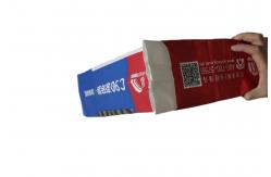 China Pasted Valve Custom Size Multiwall Paper Bags With Valve And Printing supplier