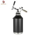 FDA 3.8Ltr Beer Growler Dispenser for sale