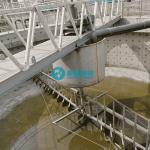 China Molybdenum Concentrate Thickener Equipment With Precision Torque Monitoring for sale