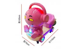 China Kids Swing Rocking Amusement Coin Operated Arcade Machine with Age 8 Years Requirement supplier