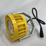 Waterproof Ip66 Led Loading Dock Lights Powerful 3000 Lumens Illumination