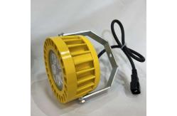 China Waterproof Ip66 Led Loading Dock Lights Powerful 3000 Lumens Illumination supplier