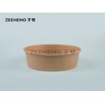 26oz Biodegrabale Disposable Paper Salad Bowl With Lid for sale
