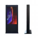 55 inch 4K Outdoor Digital Sign Boards Display Screen 89 Angle Waterproof for sale