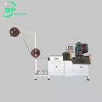 Calendar Hanger Making And Forming Machine HFM500 For Wire O Calendar Hanger Produce for sale